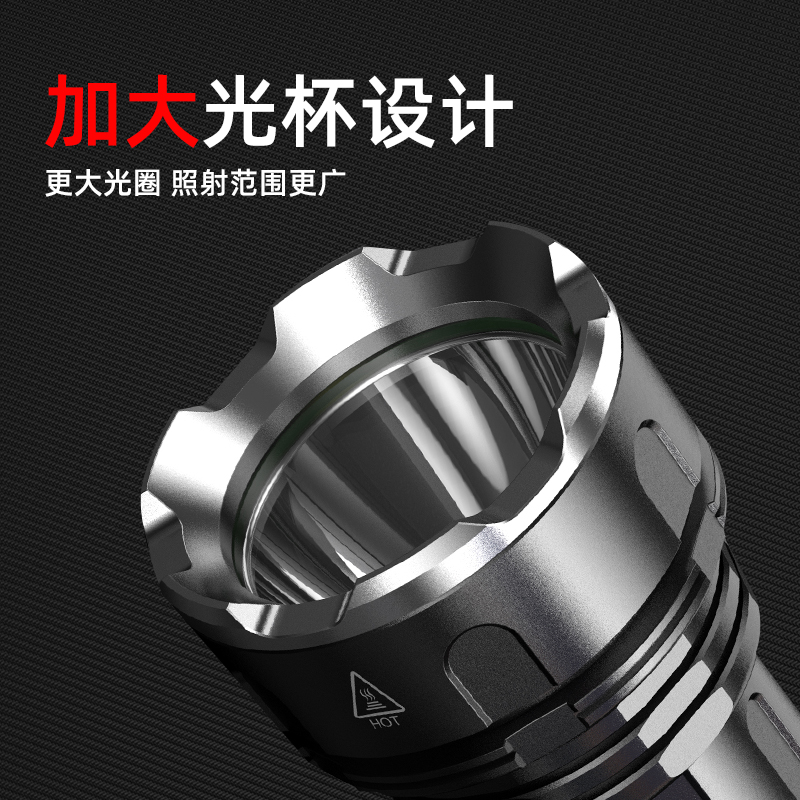 神火手电筒军强光远射户外充电超亮家用户外led大容量大功率