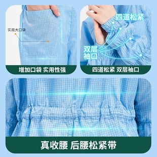 防静电网格百级无尘服无口罩洁净服斜拉连体防尘服净化车间防护服