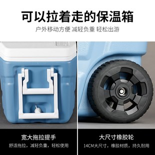 江流鱼海钓箱45/65/100/120L升带轮超大容量活鱼运输冷藏保温箱全