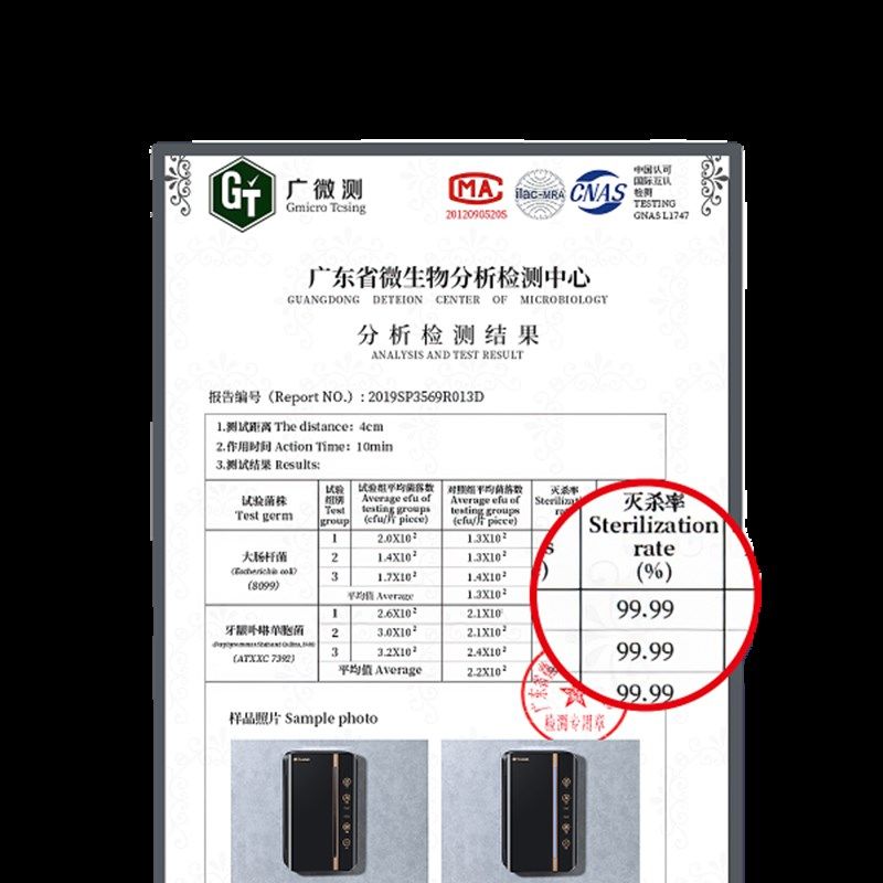 高档筷子消毒机厨房壁挂式勺子架家用小型智能烘干一体筷子收纳盒,厨房电器,商用筷子消毒机,淘宝优惠券,粉丝福利购,淘宝优惠卷