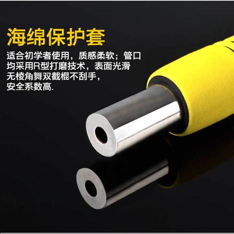 双截棍海绵防打伤不锈钢安全练习泡棉武术功夫表演双节棍