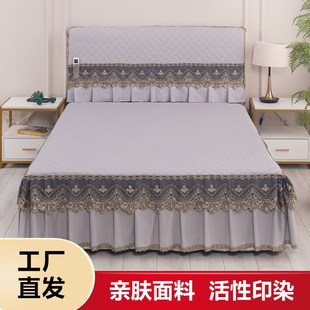 加棉床裙床头罩单双人席梦思防尘四季 今年新款 防滑床罩床笠保护套