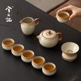 兮元 轻奢礼盒 记敦煌文创汝窑功夫茶具套装 家用泡茶壶茶杯中式
