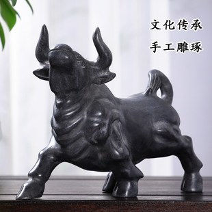 石雕牛石头牛青石牛石牛摆件一对家用生肖牛玄关开业贺礼原石雕刻