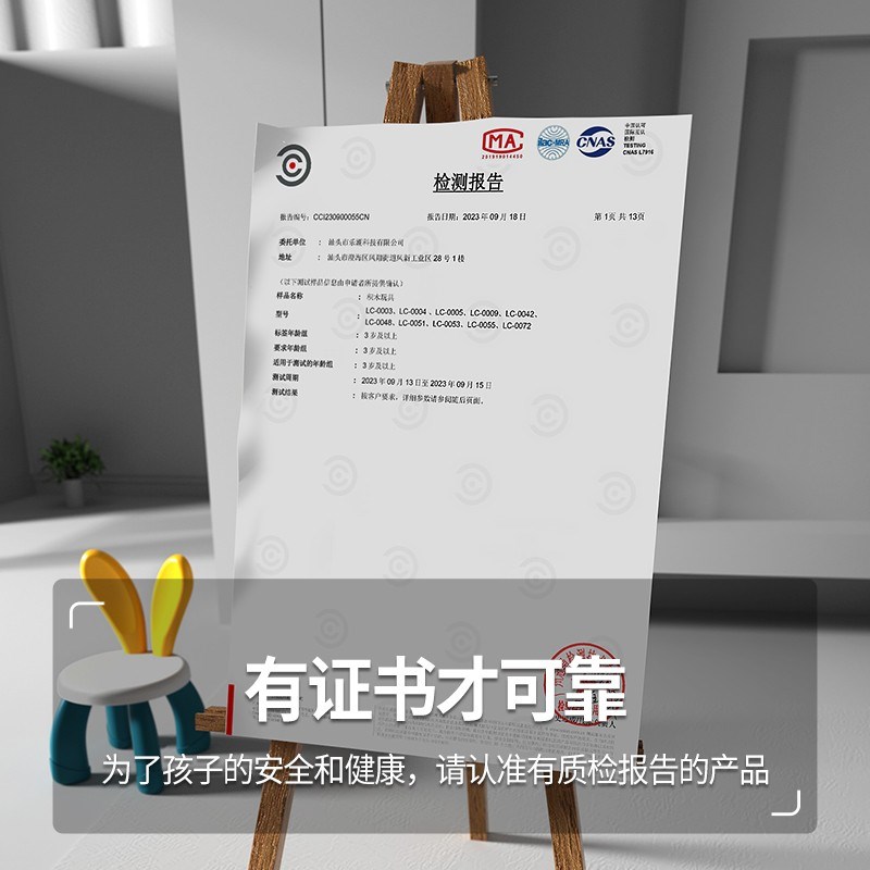 积木桌子多功能儿童大号游戏桌大颗粒益智拼装玩具男女孩3宝宝6岁