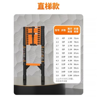 梯子家用折叠伸缩梯升降工程作业梯上房顶登高趴高梯不锈钢加粗梯