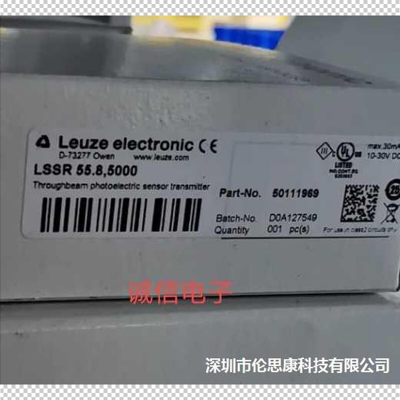 全新LEUZE劳易测光电开关LSSR55.8,500050111969