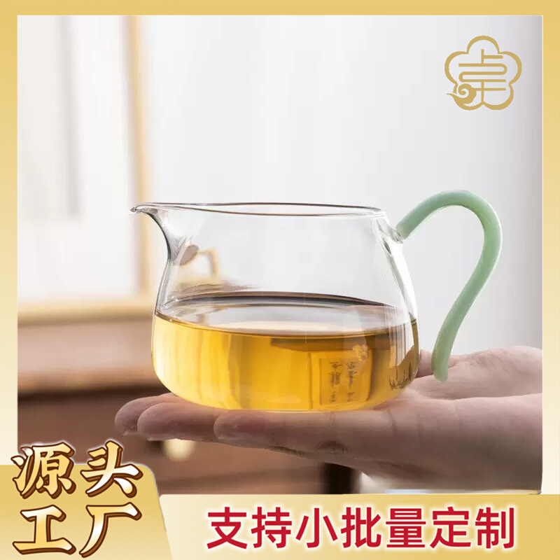 耐热茶海淡然茶海高硼硅玻璃公道杯和器高档茶具分茶器大号蛋盅