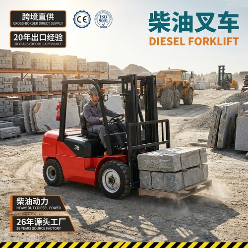 跨境外贸柴油叉车3-10T平衡重叉车自动挡举升定制Diesel Forklift