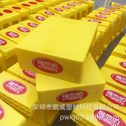450*350*140mm平面瓷砖胶垫板超市牛奶地台卡板腻子粉防潮托盘