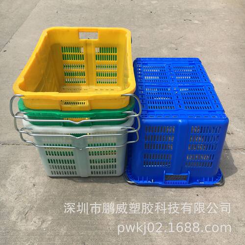 虎门/深圳塑料铁耳萝大号箩筐定制 带耳塑胶筐缕空生鲜篮派送批发
