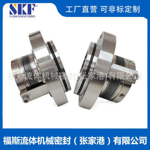 BMXH机械密封集装式波纹管机械密封张家港福斯供应 量大价优