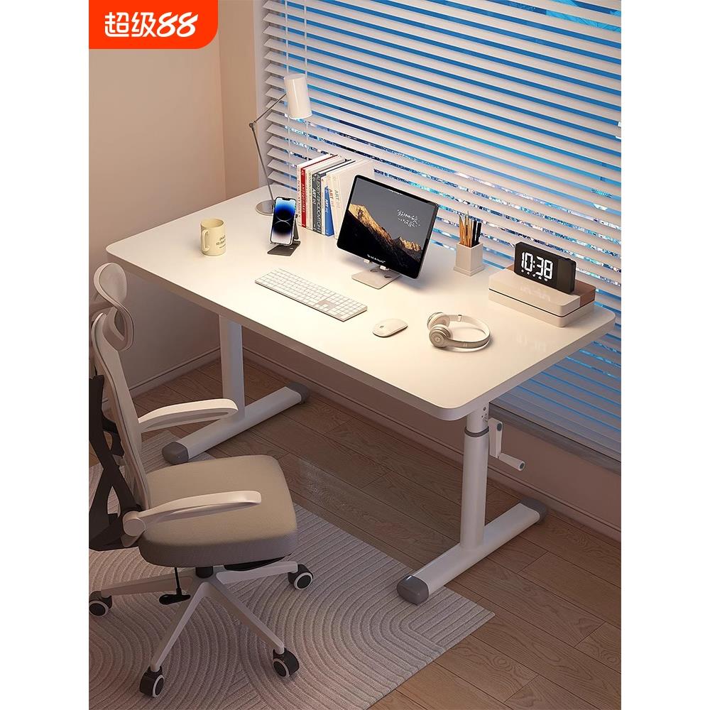 手摇升降电脑桌桌子家用卧室学习书桌学生写字桌简易办公桌工作台