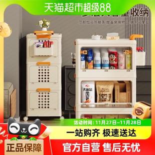多层储物箱 Jeko收纳柜子置物柜家用宝宝衣柜儿童玩具零食柜推拉式