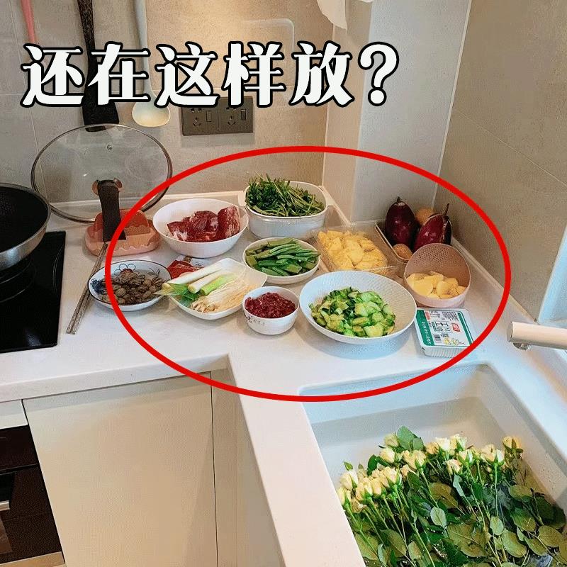 吸盘备菜置物架厨房壁挂式蔬菜备餐收纳层架家用多层配菜备盘子多