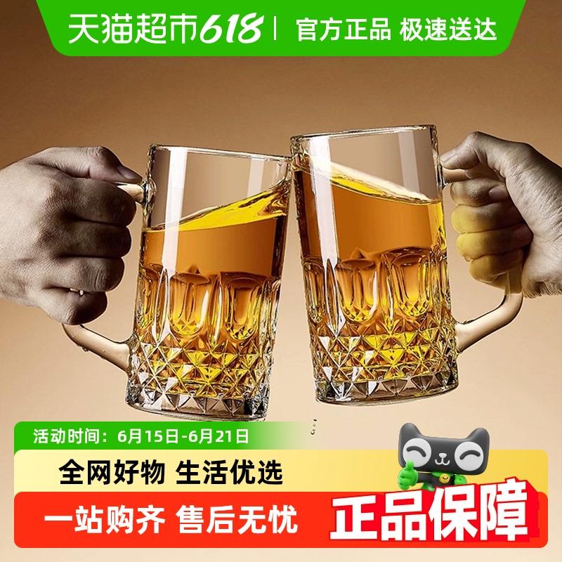 包邮加厚啤酒杯网红扎啤杯家用大容量带把玻璃水杯套装茶杯