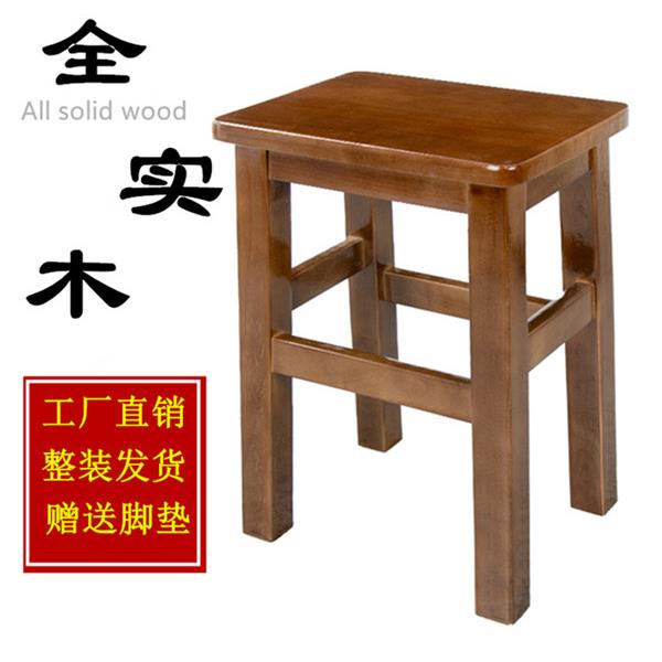 凳子商用实木方凳木头凳子中式四方餐饮学校工厂车间餐桌凳子实木