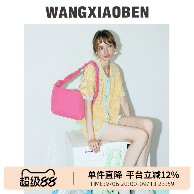 王小笨 新款多巴胺抽绳女款小迷糊系列饺子女单肩包  BH1211025图片