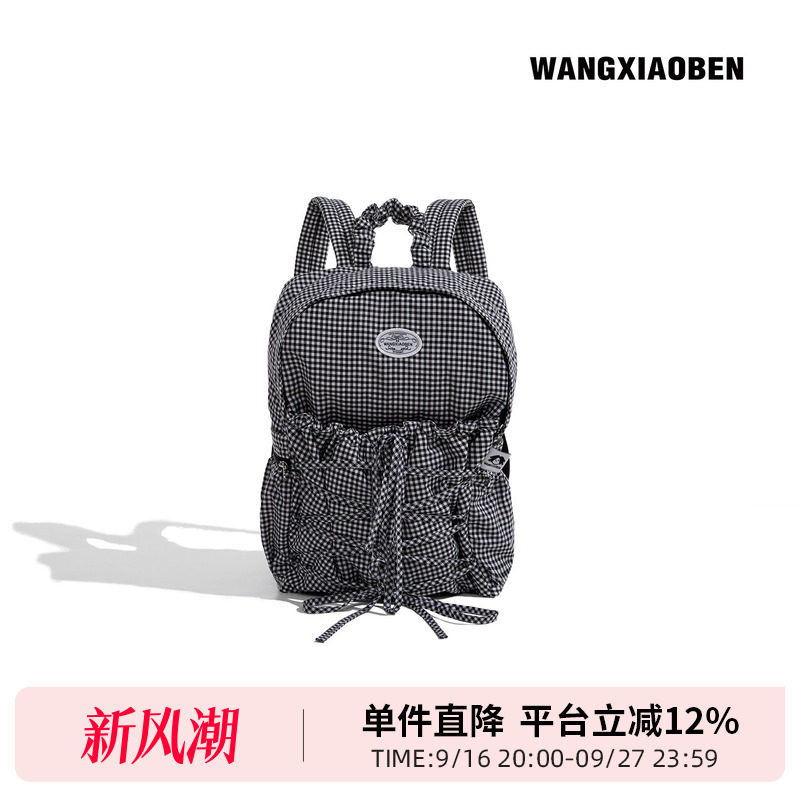 小迷糊黑白格律可爱女款双肩包图片