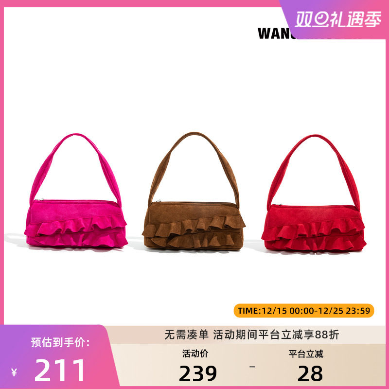 WANGXIAOBEN百搭腋下包CD2012010