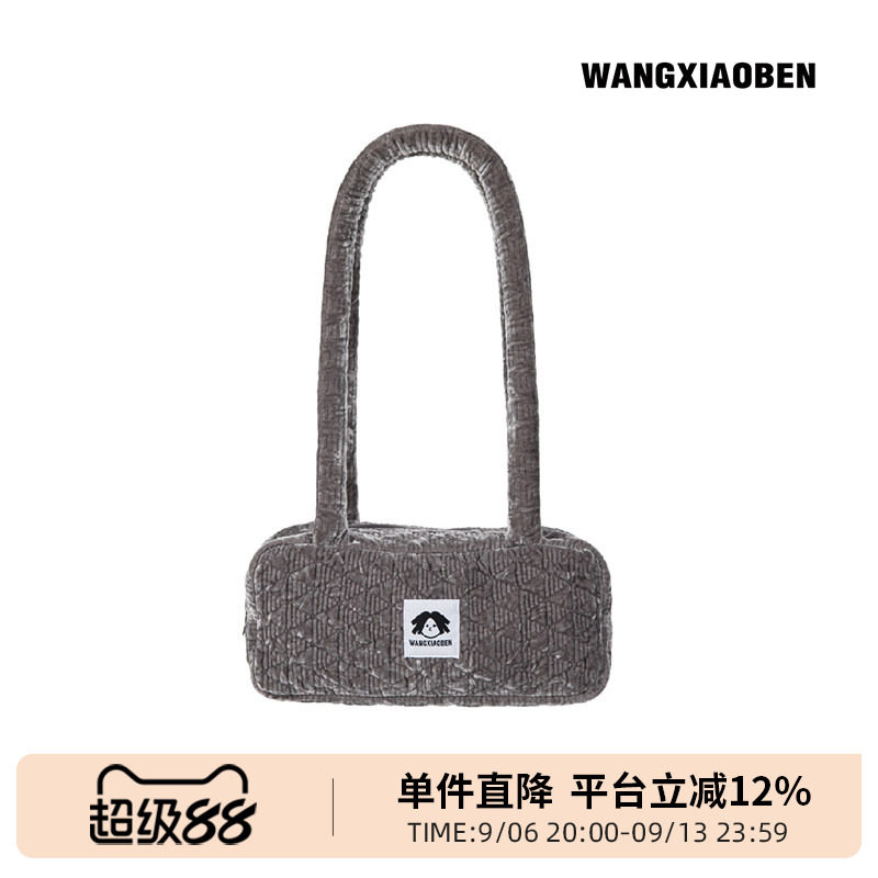王小笨新款多巴胺小迷糊聪明袋织布LOGO轻便女款手提包BH1210930图片