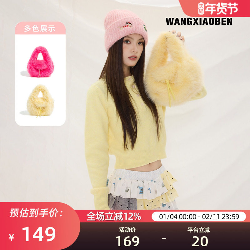 WANGXIAOBEN原创新款秋冬狐月笼纱大清醒系列女款手提包CD2011718,箱包皮具/热销女包/男包,通用款女包,淘宝优惠券,粉丝福利购,淘宝优惠卷