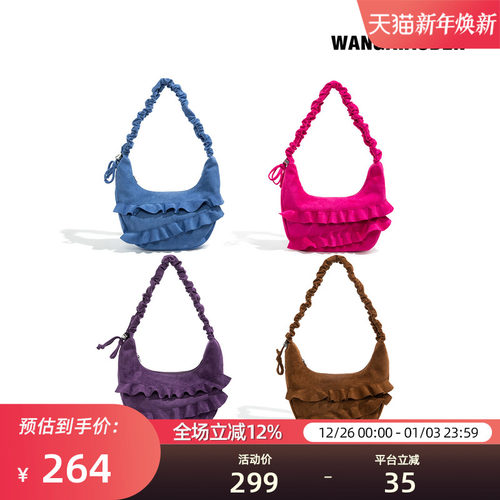 WANGXIAOBEN糊褶皱设计腋下包