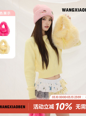 WANGXIAOBEN原创新款秋冬狐月笼纱大清醒系列女款手提包CD2011718