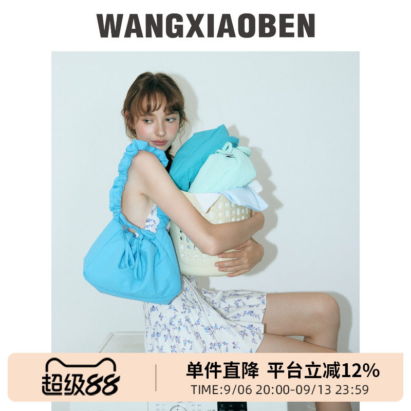 王小笨多巴胺糖果泡芙包图片