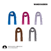 WANGXIAOBEN王小笨缤纷多巴胺配色腊肠围巾时髦长毛围巾流苏围巾