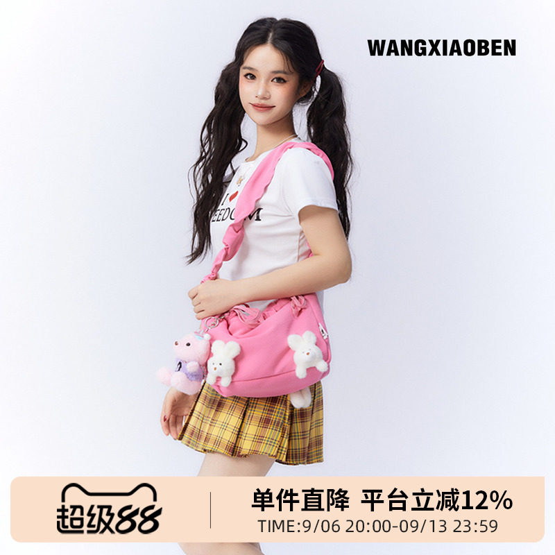 WANGXIAOBEN单肩包多巴胺二次元玩偶装饰设计单肩斜挎包CB2003103图片