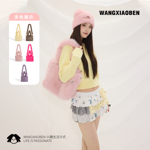 WANGXIAOBEN卡哇伊小号托特包