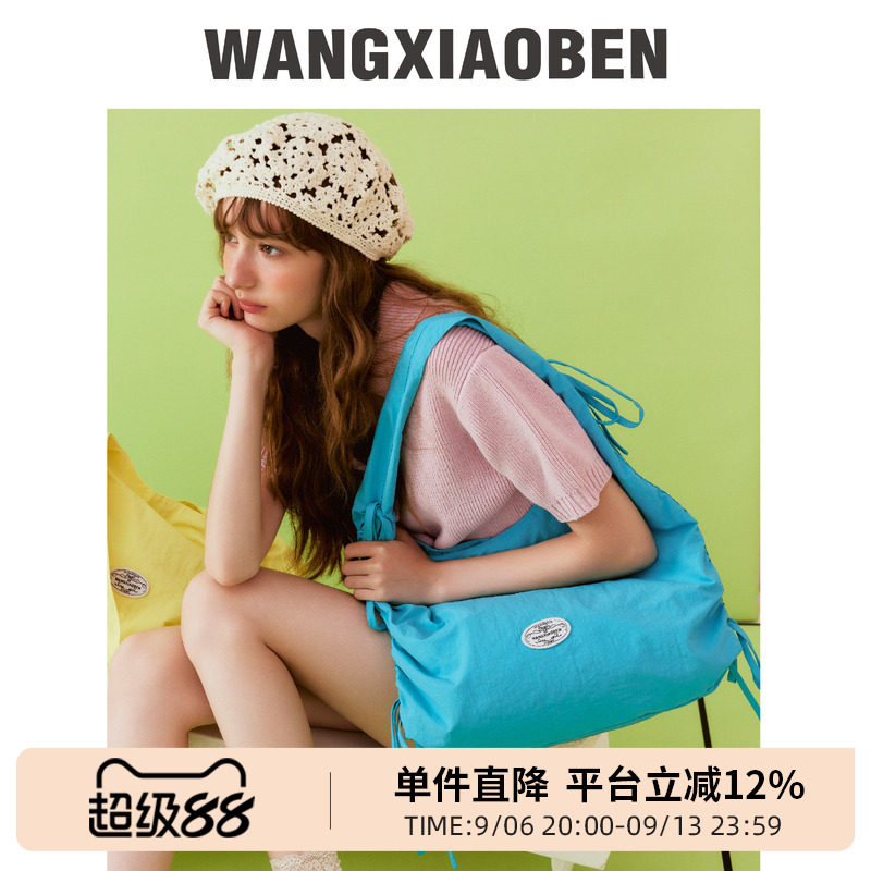 王小笨女款时尚单肩背包图片