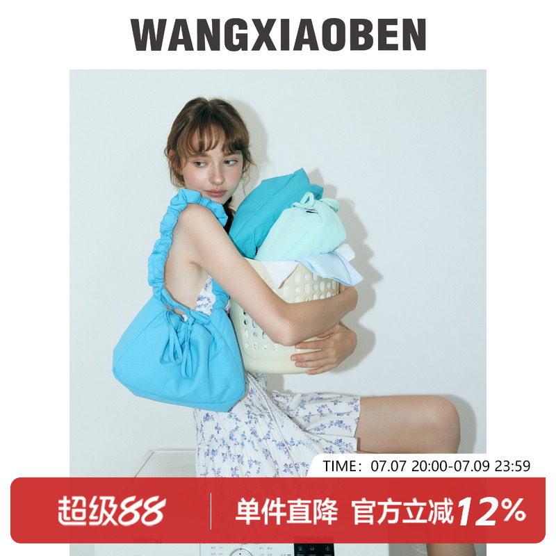 WANGXIAOBEN王小笨多巴胺糖果时尚泡芙包DuangDuang女款单肩背包