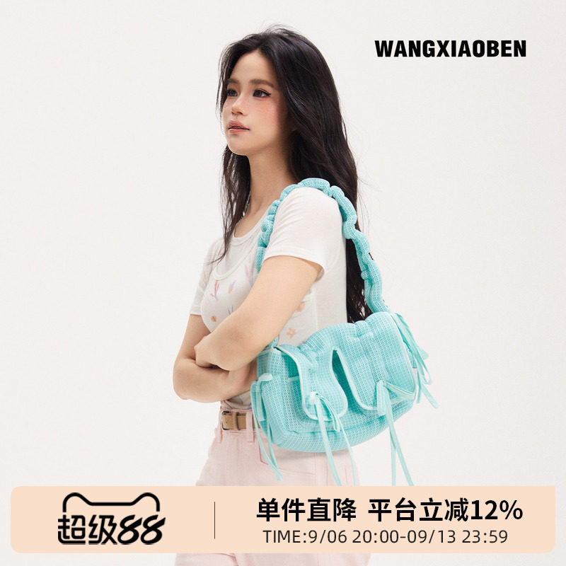 WANGXIAOBEN王小笨新款小迷糊抽绳女款斜挎包手提单肩包BB2060010图片