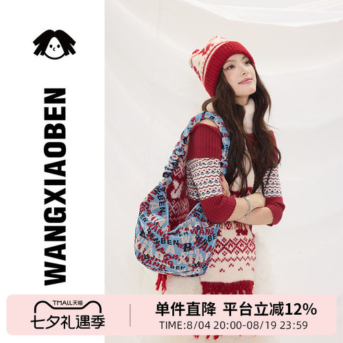 WANGXIAOBEN圣诞新款女斜挎包