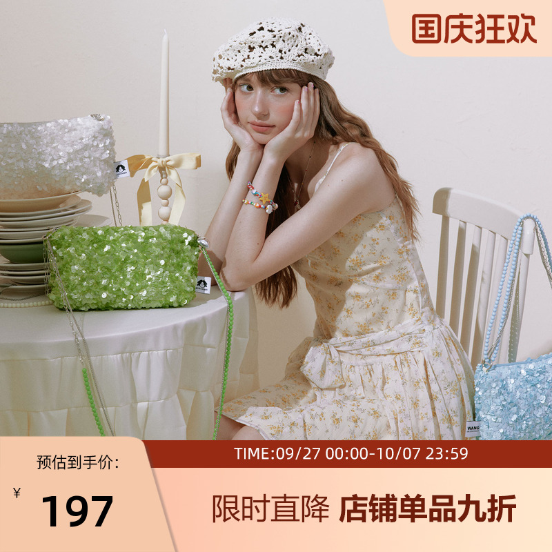 王小笨新款女款小迷糊单肩包