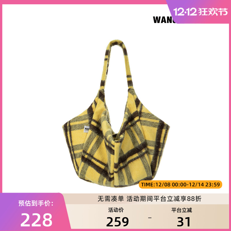 王小笨小智慧毛绒格子手提托特包