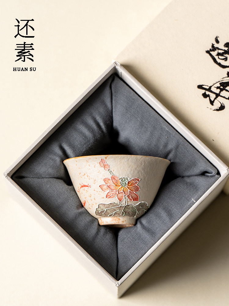 蓝白火石红手绘荷花茶杯中国陶瓷家用个人茶杯功夫茶套装茶杯