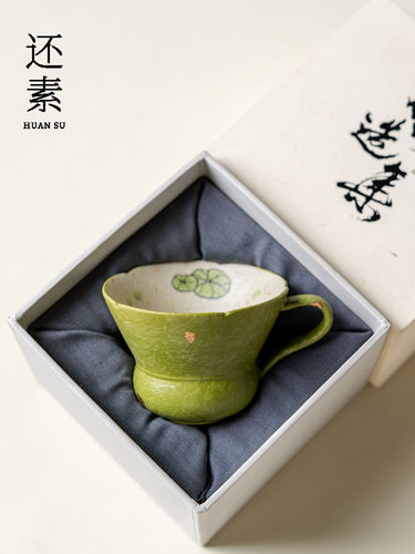 青花火石红手绘荷鱼把手杯茶杯主人杯陶瓷家用品茗杯功夫茶具茶盏