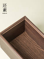 Wooden carved and hollowed-out tissue box, living room creative high-end dining table tissue box, hotel office tissue box, Chinese style thumbnail 8