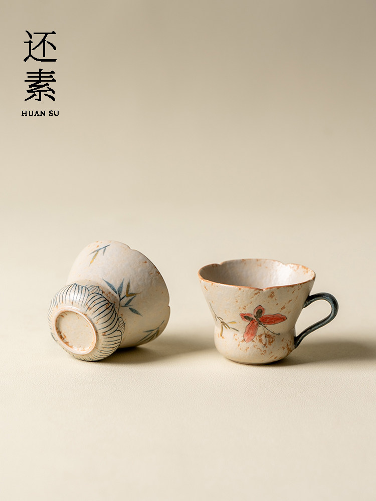 还素青花火石红手绘蝴蝶兰花把手花口杯陶瓷杯喝茶品茗杯功夫茶具
