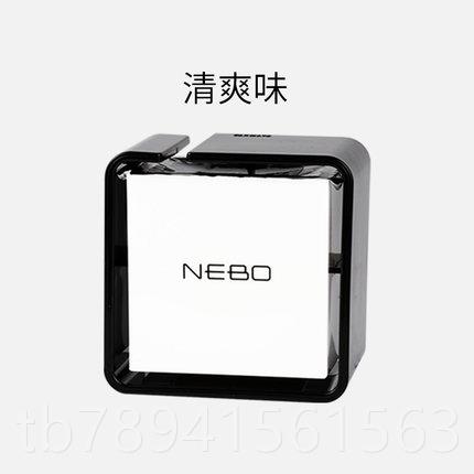 高档香日本快薰美特汽车膏创体意摆件固香水车内除异味车载香水果