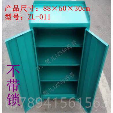 高档双物开具门工柜储柜钢制抽屉铁皮柜子五金间工具铁柜车用工厂