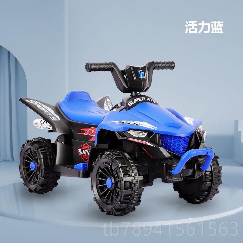 高档大号儿童电动摩玩可托越野四轮汽车沙滩男女孩坐车人具