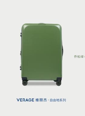 高档VERAG维丽杰2024年新款行箱高李颜值20E寸旅行登拉机杆轻便免