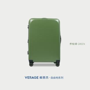 高档VERAG维丽杰2024年新款行箱高李颜值20E寸旅行登拉机杆轻便免