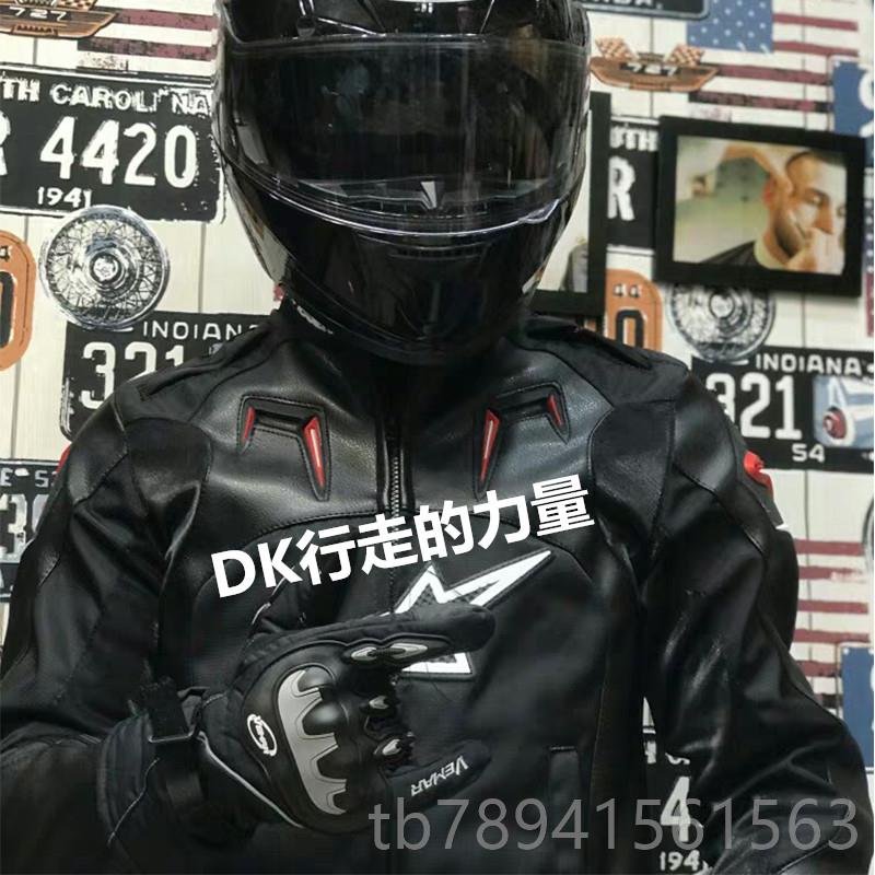 高档201秋7冬新摩托车骑衣行皮衣外套机车皮夹款克修身兜帽皮赛车