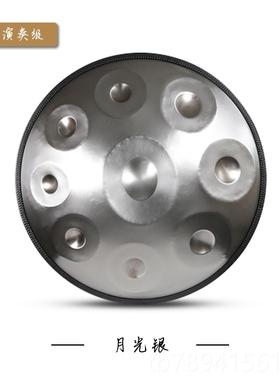 高档手碟鼓专业级盘ha ndp汉an好先生空灵鼓手碟1音12音440hz4320