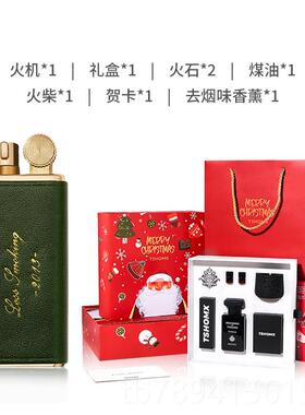高档ts老omhx煤打火机式复古砂轮耐用刻油字送男友潮高档生日圣诞